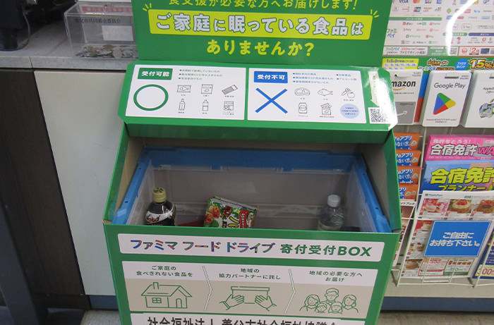 専用コンテナ