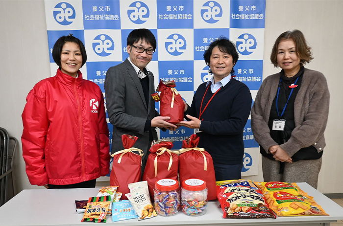 キコーナ八鹿店