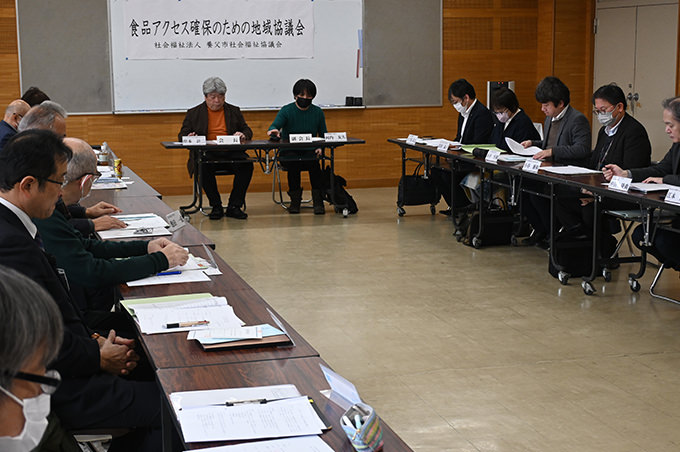 第1回地域協議会1