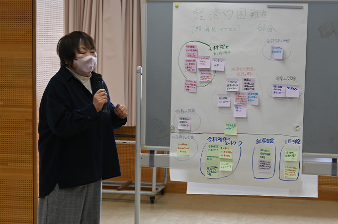 第1回地域協議会1