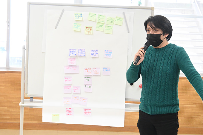 第1回地域協議会1