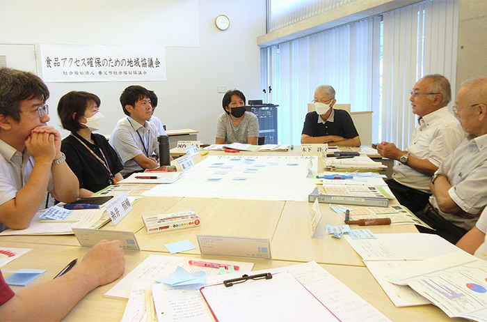 第1回地域協議会