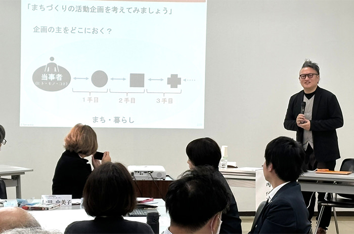 第2回地域協議会