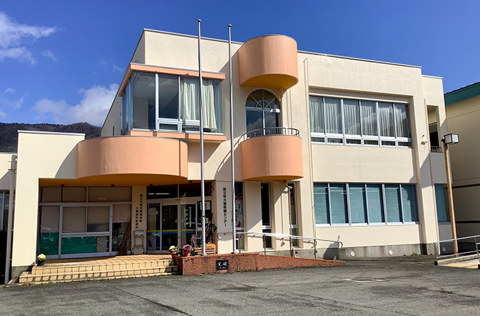 高齢者等総合相談センターおおや