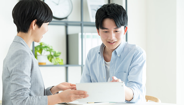 結婚について相談したい